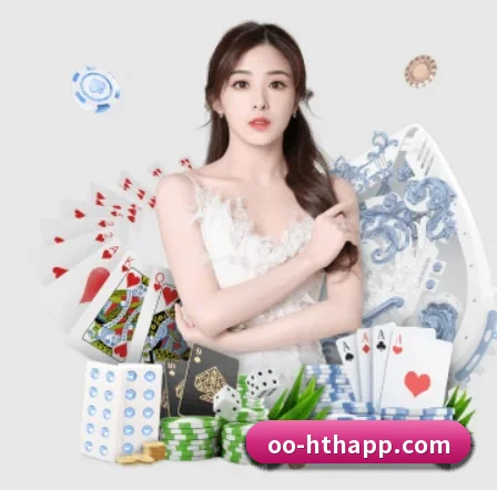 华体会体育 APP 界面