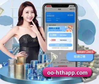 华体会体育 APP