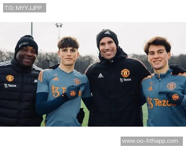 范佩西以教练身份为儿子首秀做决定表达期待与责任感