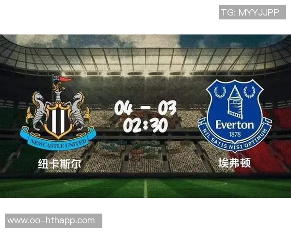 热刺球迷对高层不满计划在西汉姆赛前进行大规模抗议活动