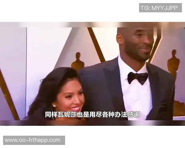 瓦妮莎为大女儿庆生分享温馨瞬间表达父母永恒的爱意与祝福 瓦妮莎为大女儿庆生分享温馨瞬间表达父母永恒的爱意与祝福