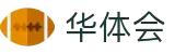华体会体育-专注足球与篮球赛事直播